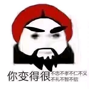 影