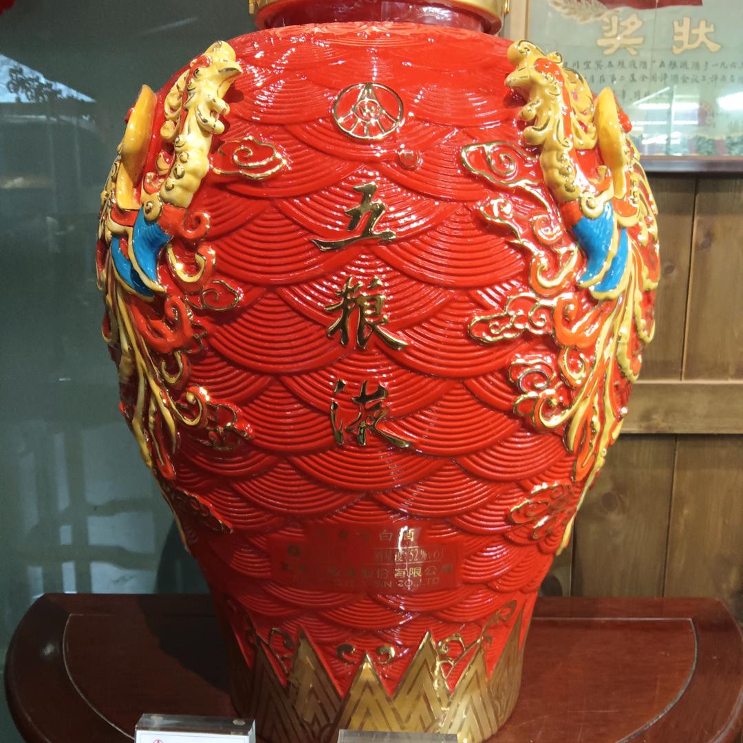 李大