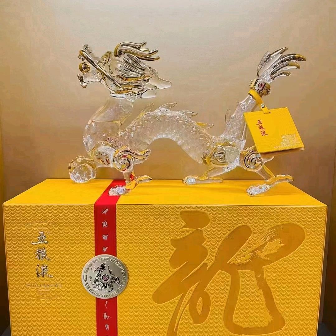 酒都刘三哥