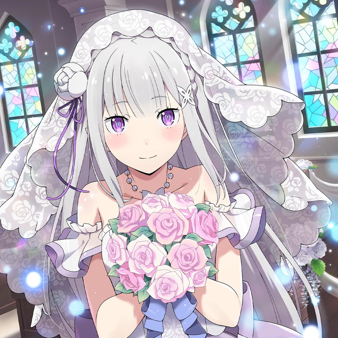 Emilia