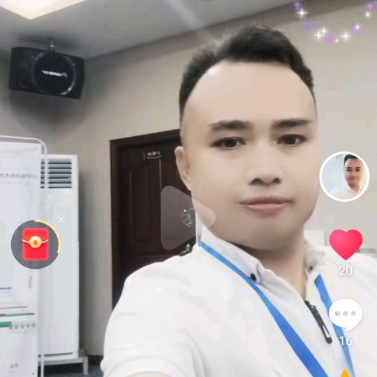 💫龍龍🎤首播