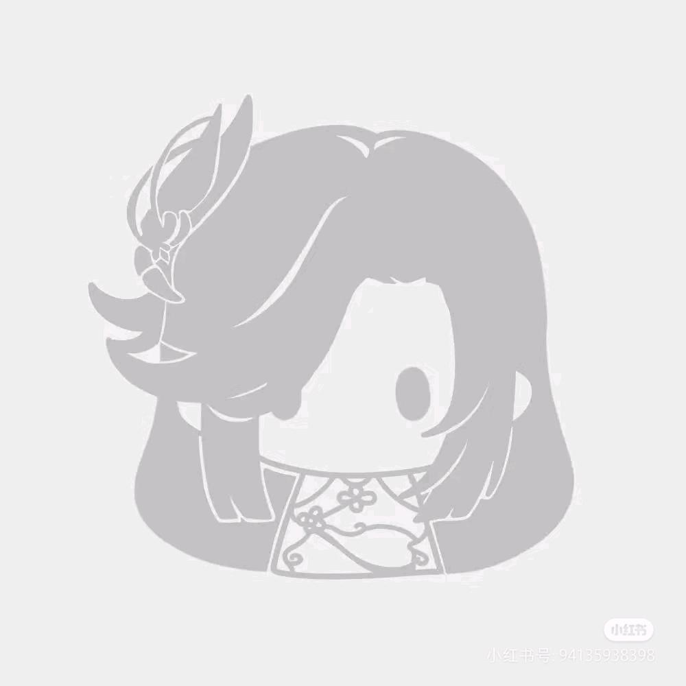 鹤喵