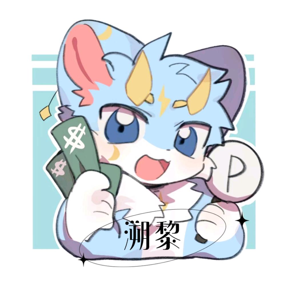 网恋奔现被退货