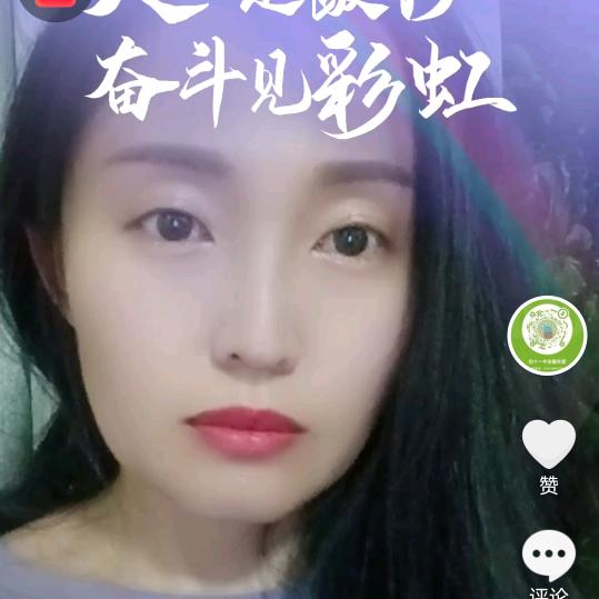 十七中南校区(安馨营养餐桌)