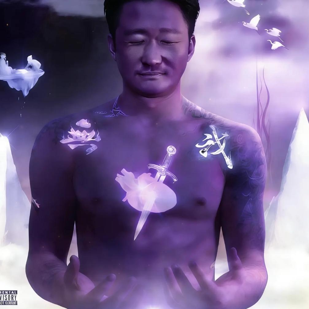 涟