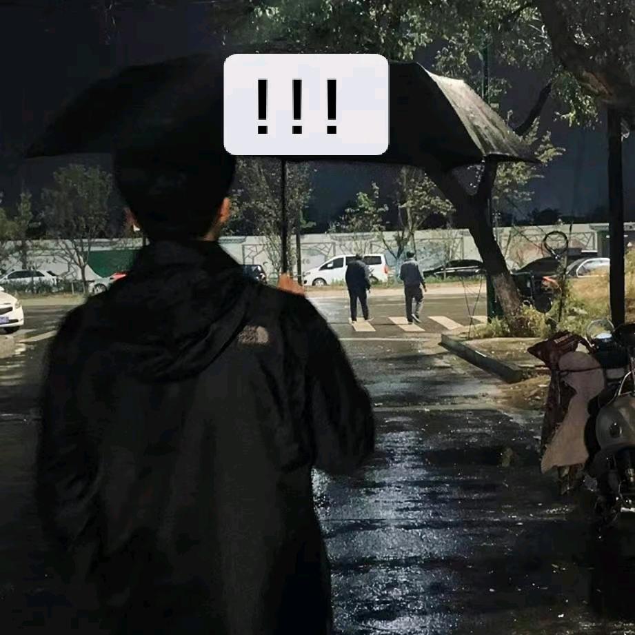 江墨