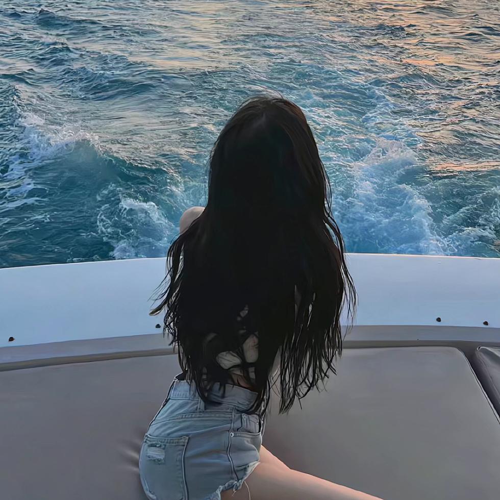Asunana