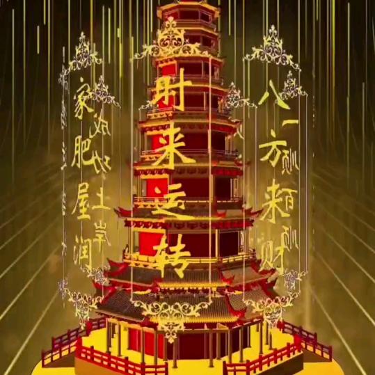 独自买醉
