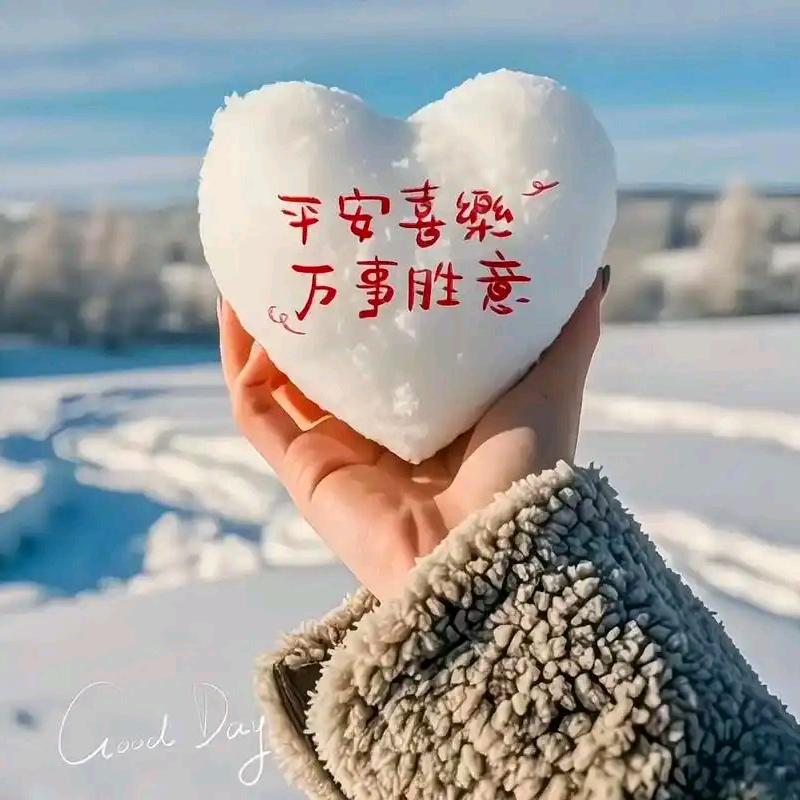 @瑾瑶