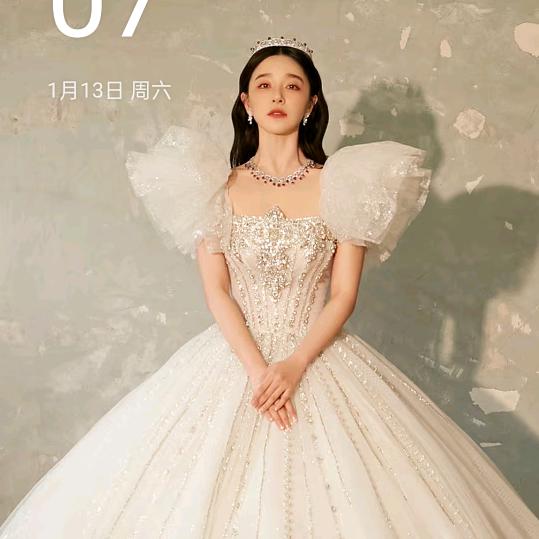 红姐专爱