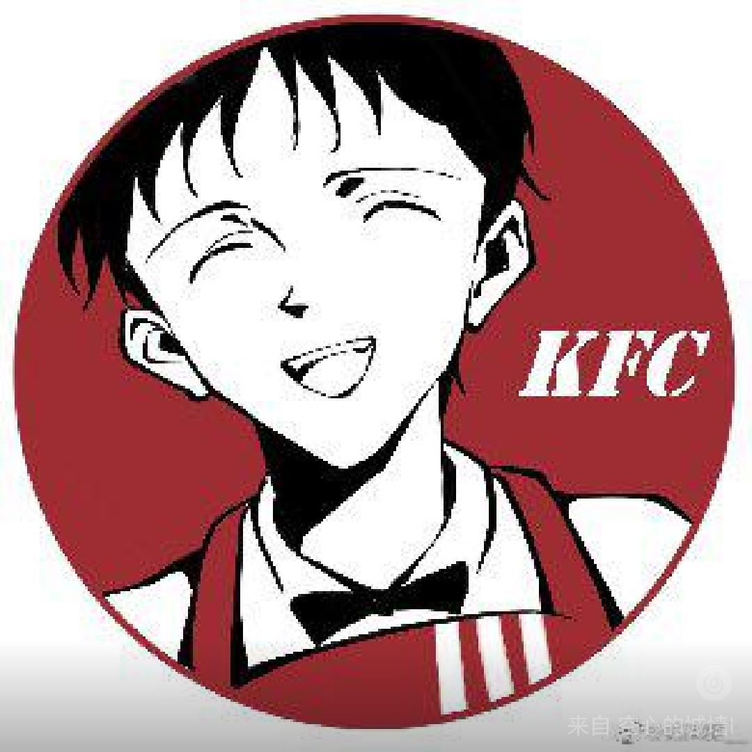 因云易洒Twelvemonth