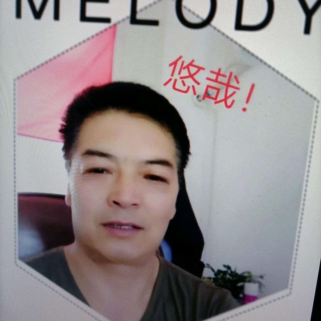 潇洒走一回