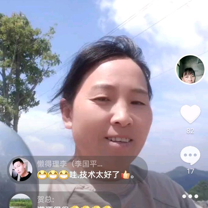 用户4021834459129