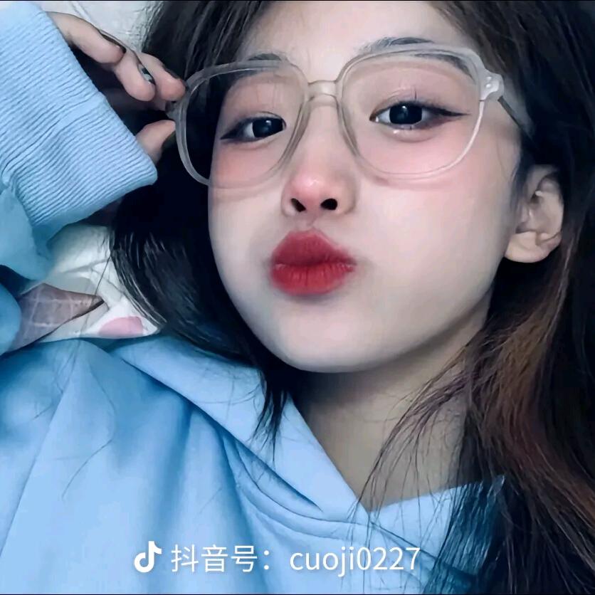 ❤️我是宝藏姐姐❤️