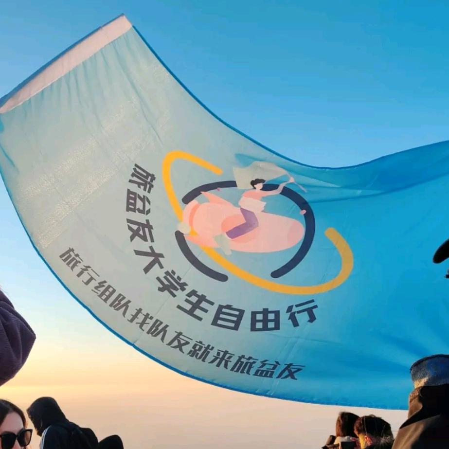 MAF_俺叫大宝