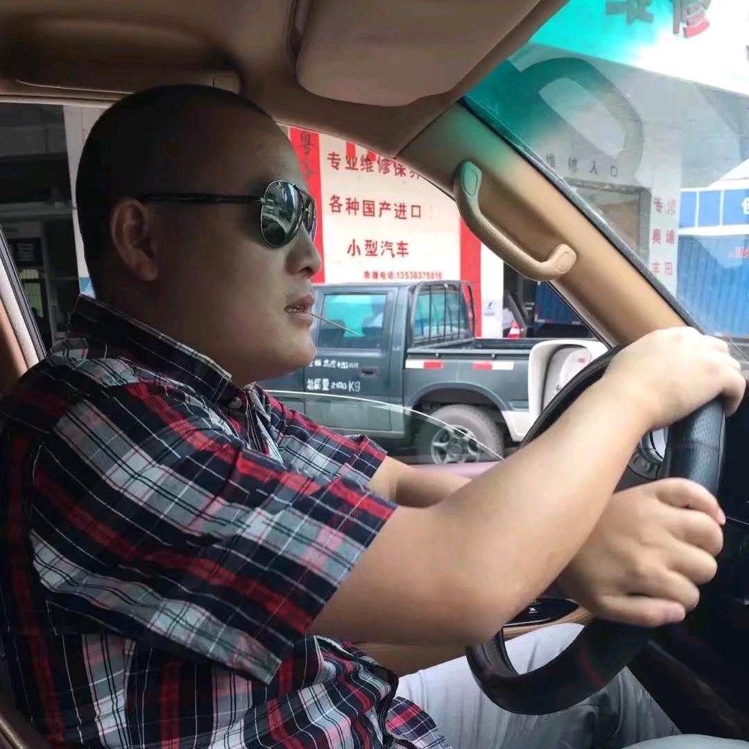 丸子他老爸