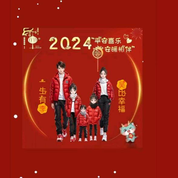 李少不是奇