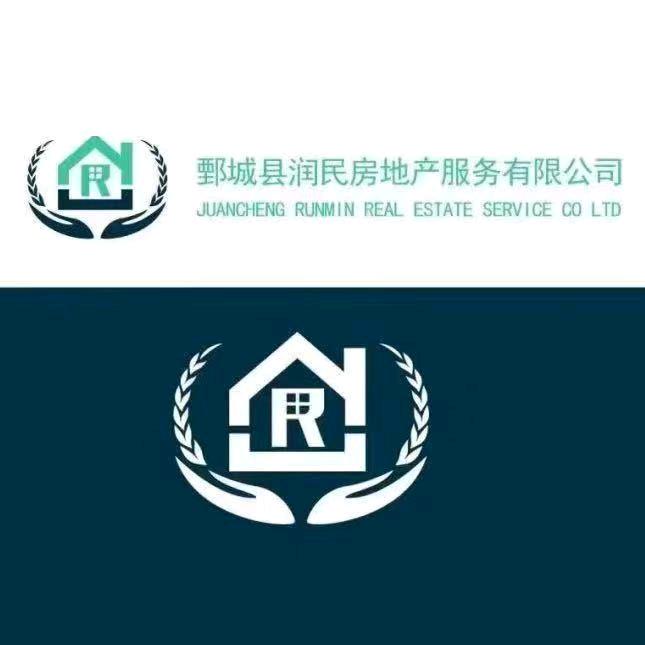 鄄城县润民房地产服务有限公司