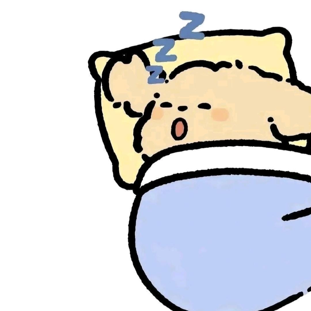 天真.