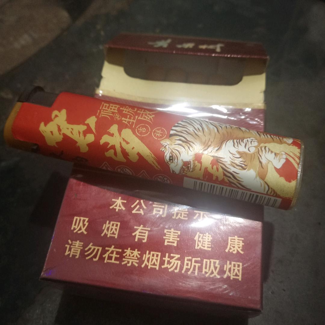 谢中正