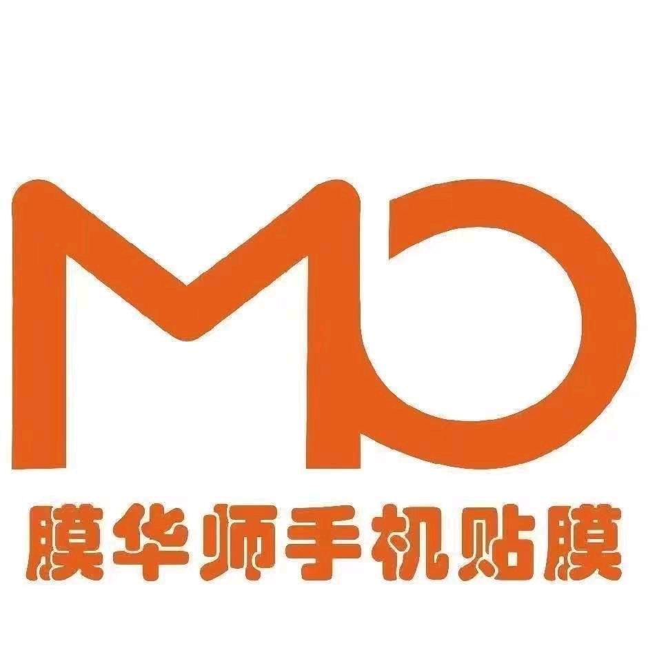 乐山膜华师万达店📱阿伟（网红全包膜）