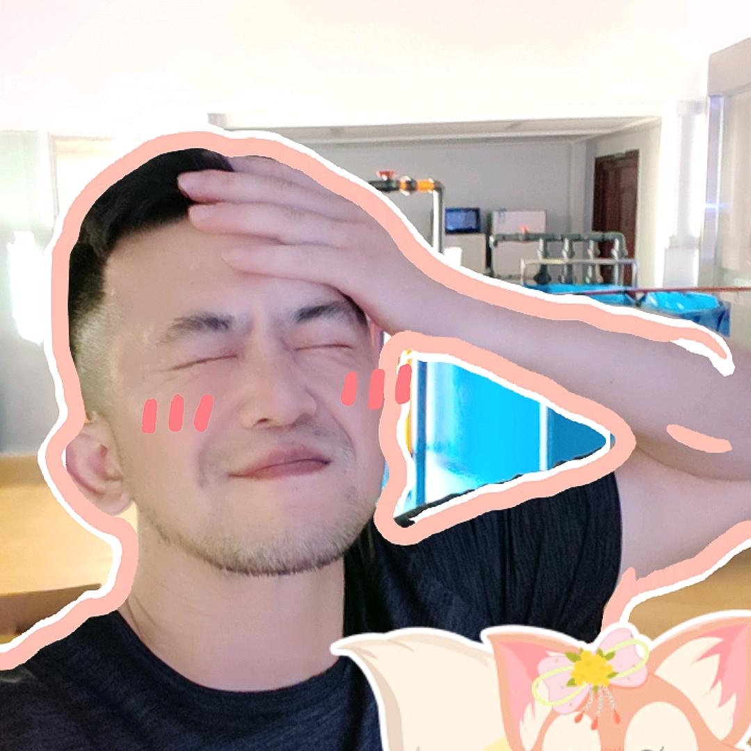 华哥喷水