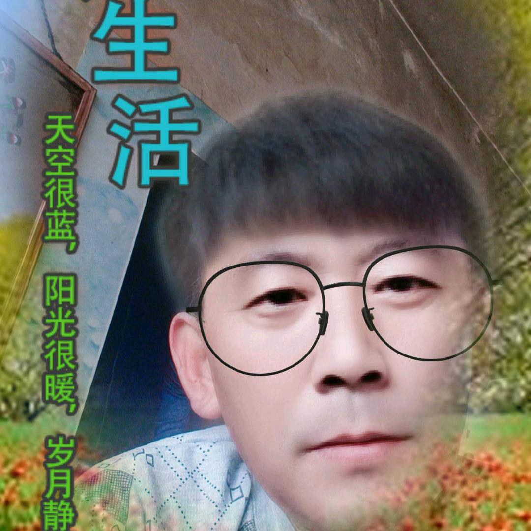 马青