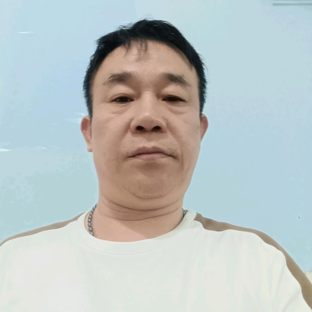 开心男人