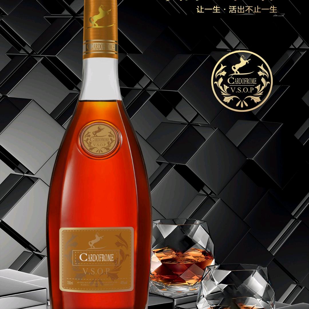 沭阳花乡小酒馆