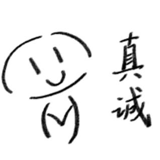 霜晨冰溪
