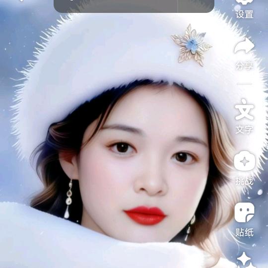 🥀ঞ心静止水₅₂₀💞࿐