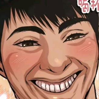 水泥之律者