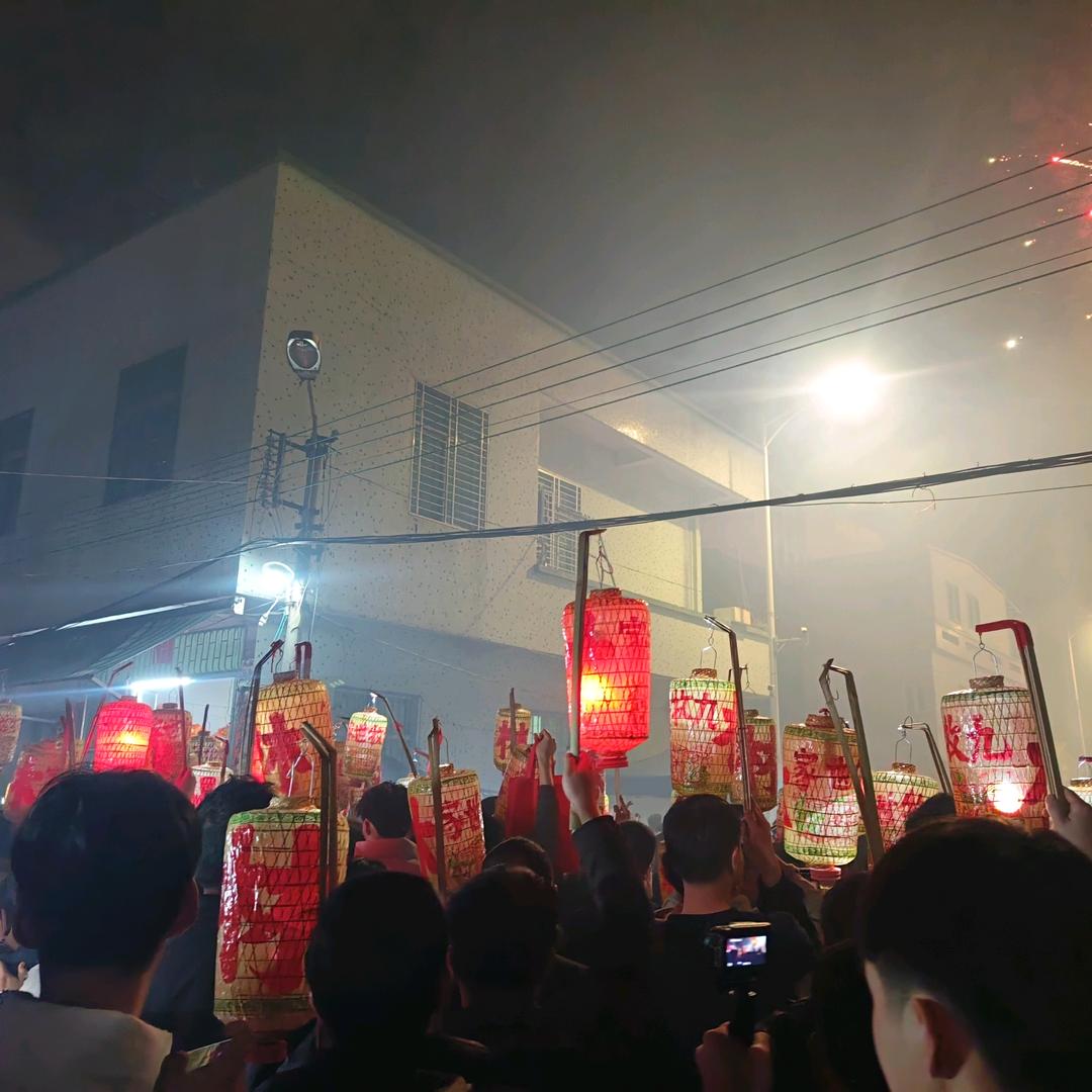 毅