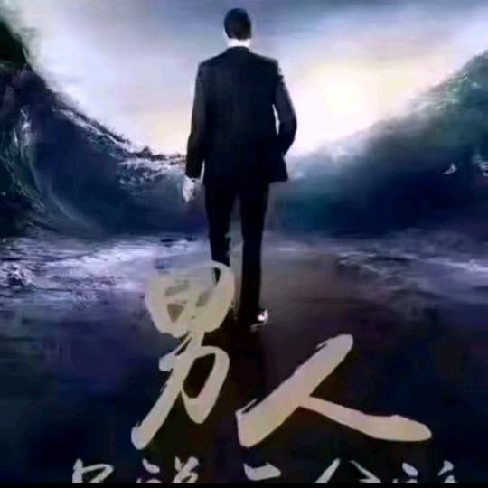 天地合一