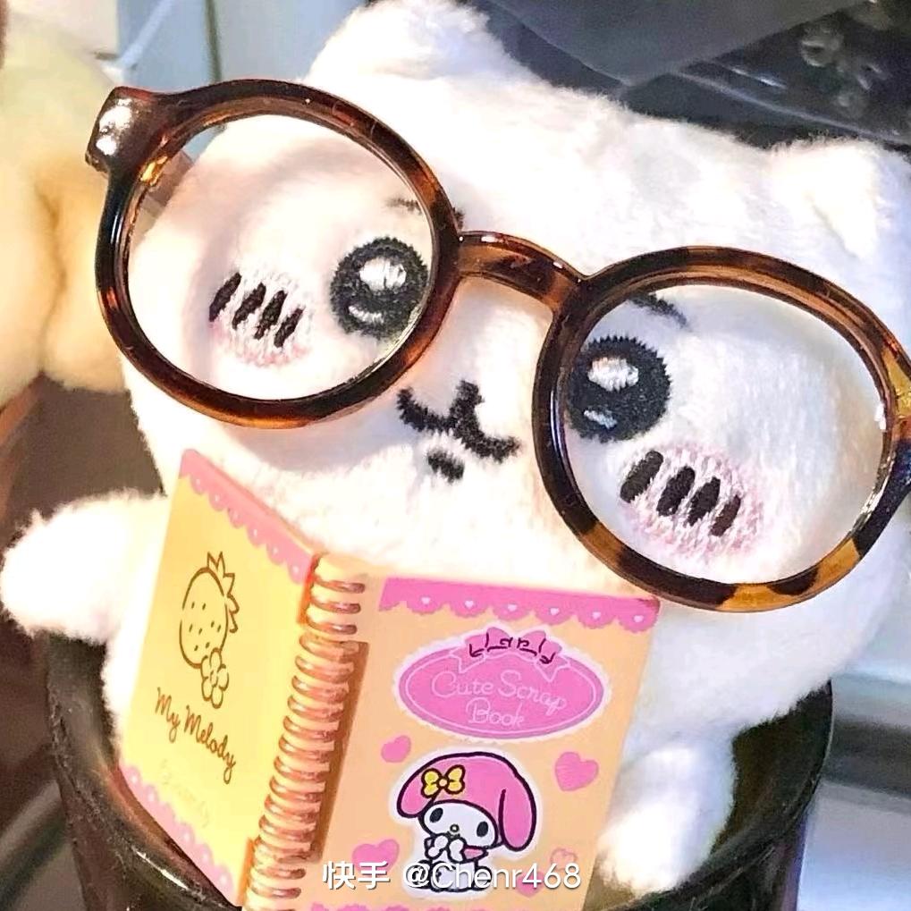 心冷如冰