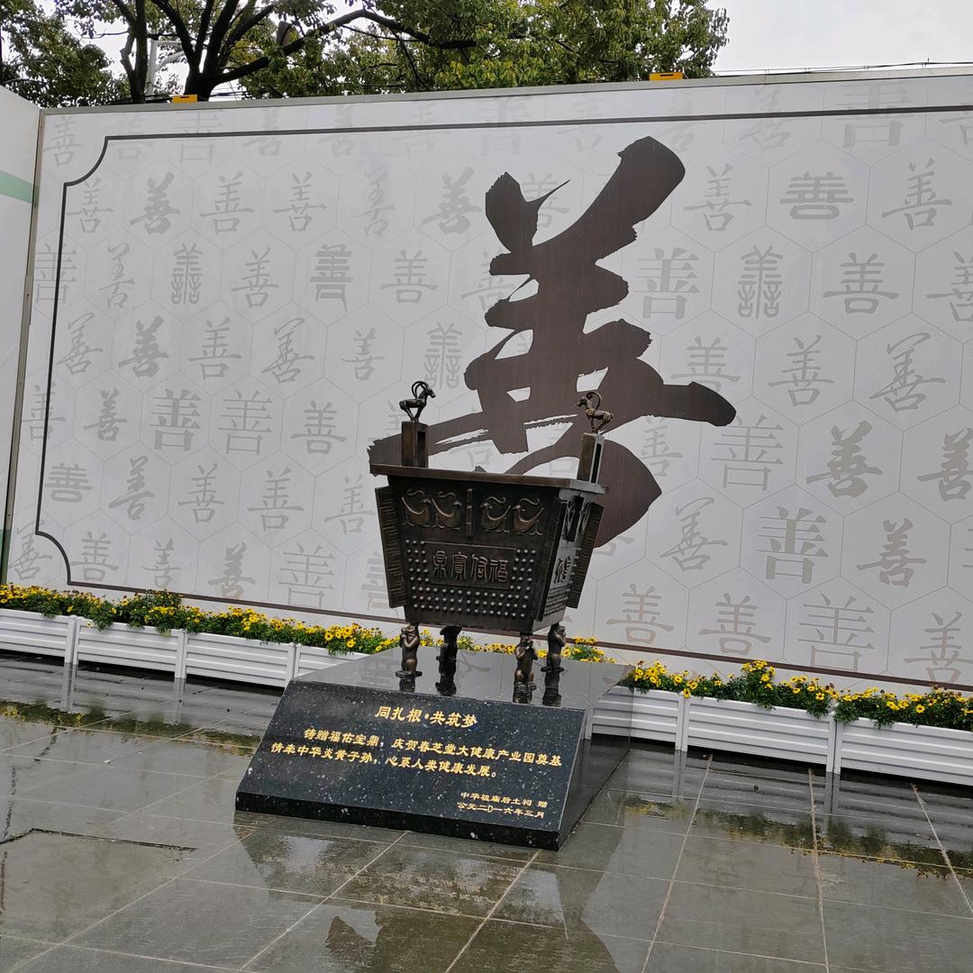 简单🌹🌹幸福