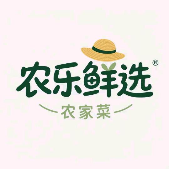 农乐鲜选