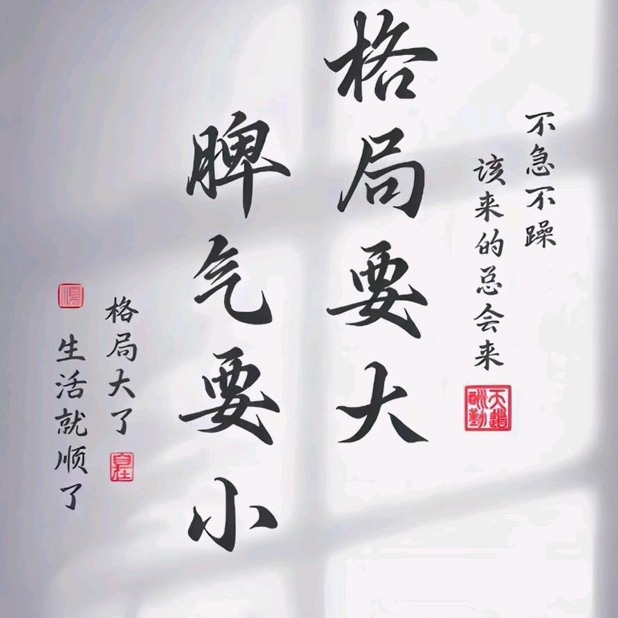 数控车对外加工