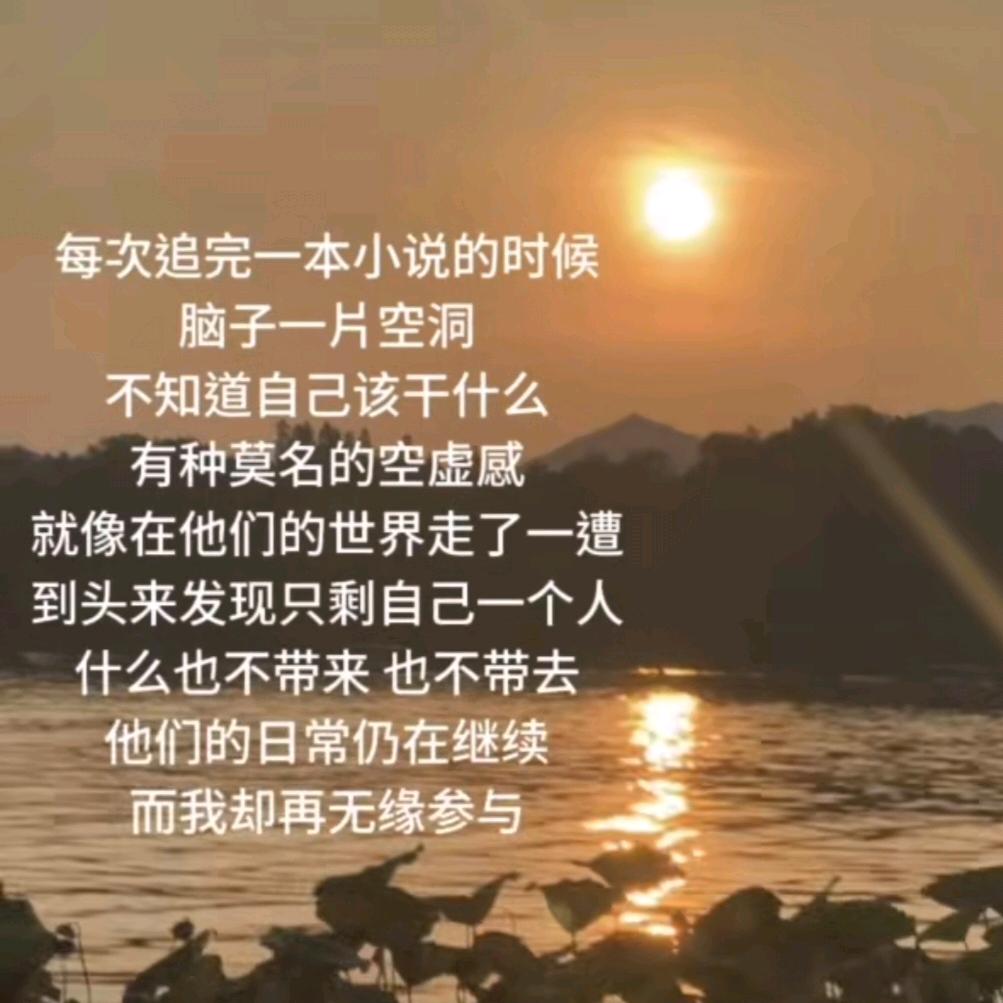 溜了溜了