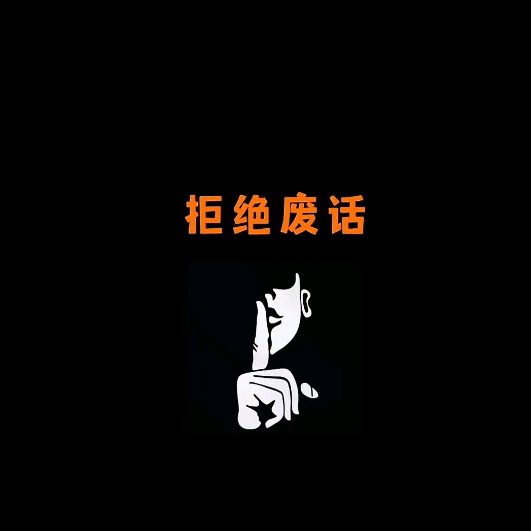 蓝波兔℡