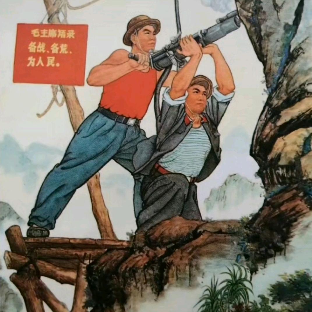 古怪老男人