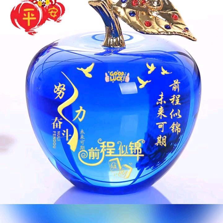 蒸蒸日上