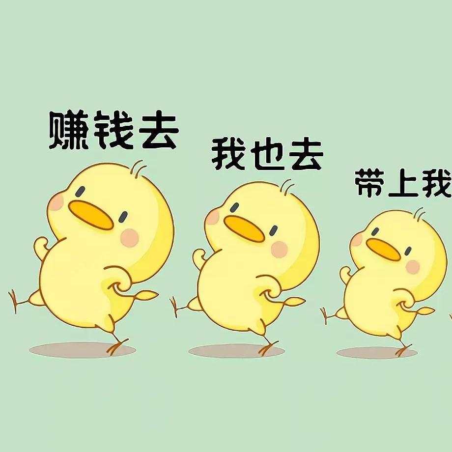 粑粑干