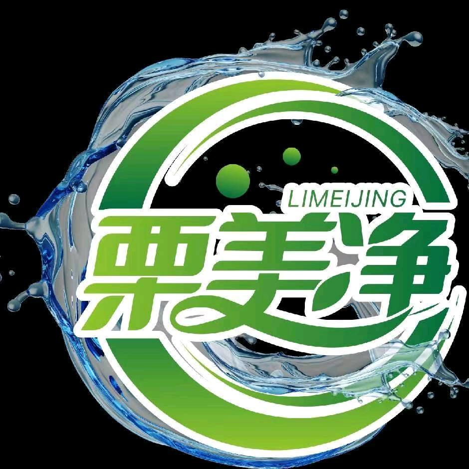 黄华付