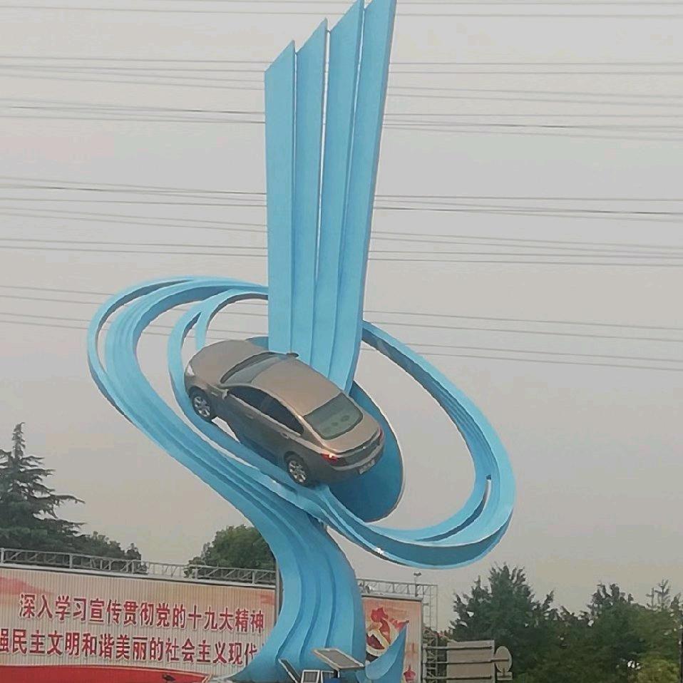 一切随缘美好明天