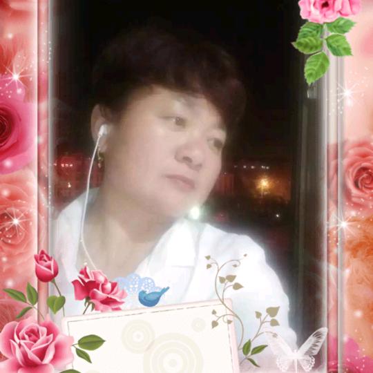 远方