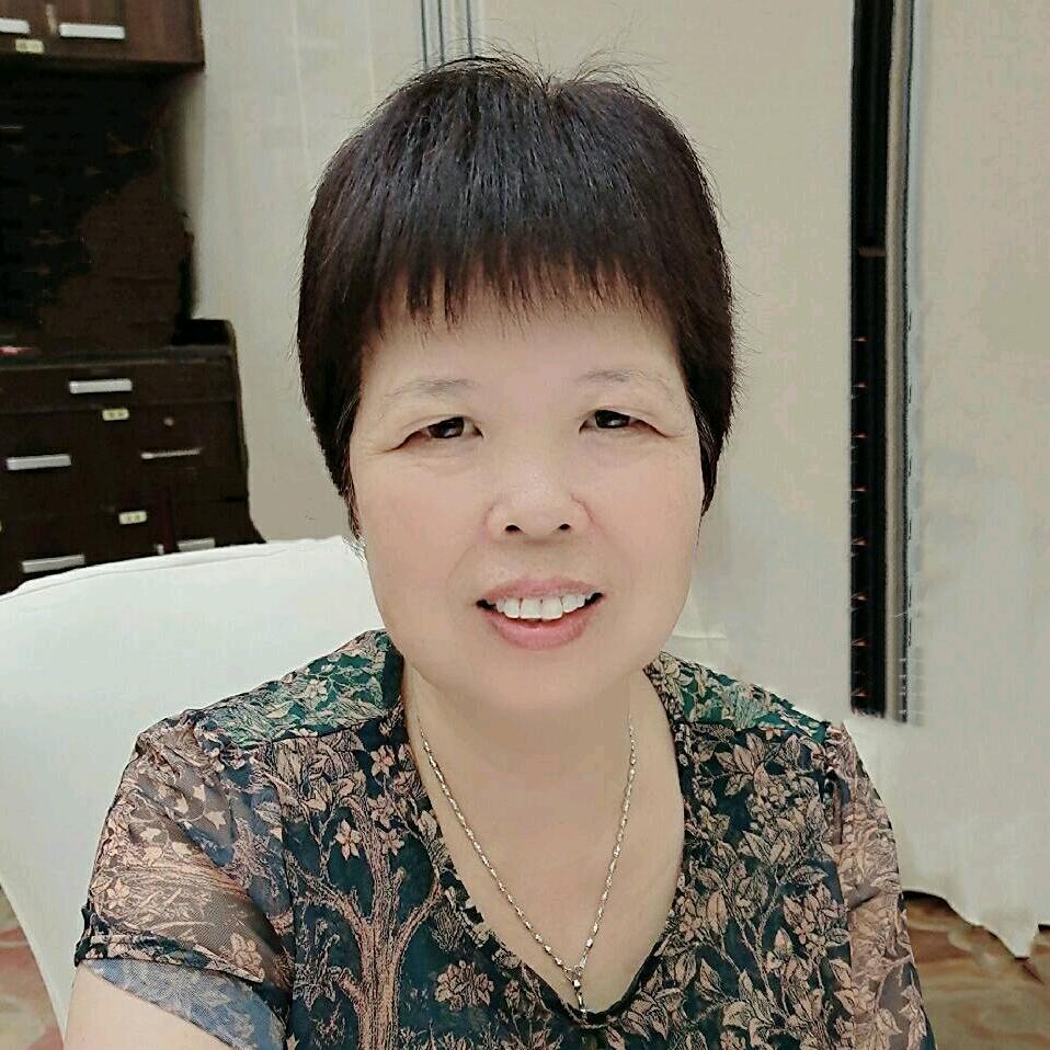 華