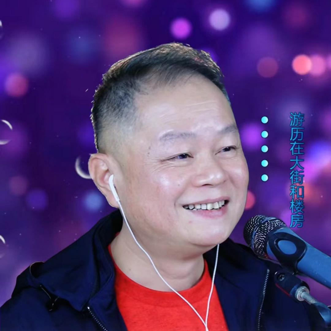 兴歌甄唱