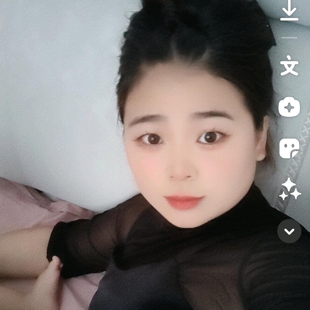 ᭄孞琞 ༊ ړঞᩚ᭄