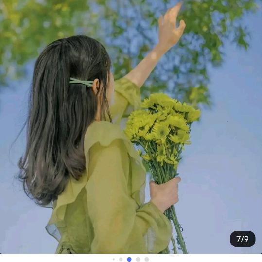 无忧🌺花开